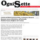 2013-ogni-sette